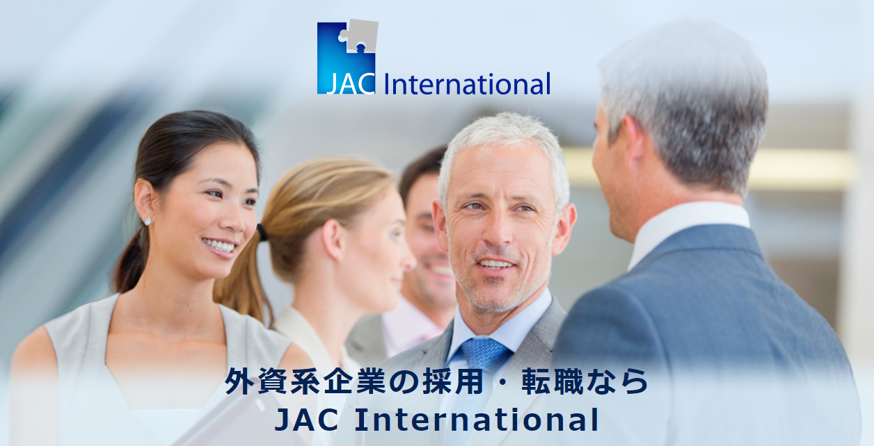 JAC International